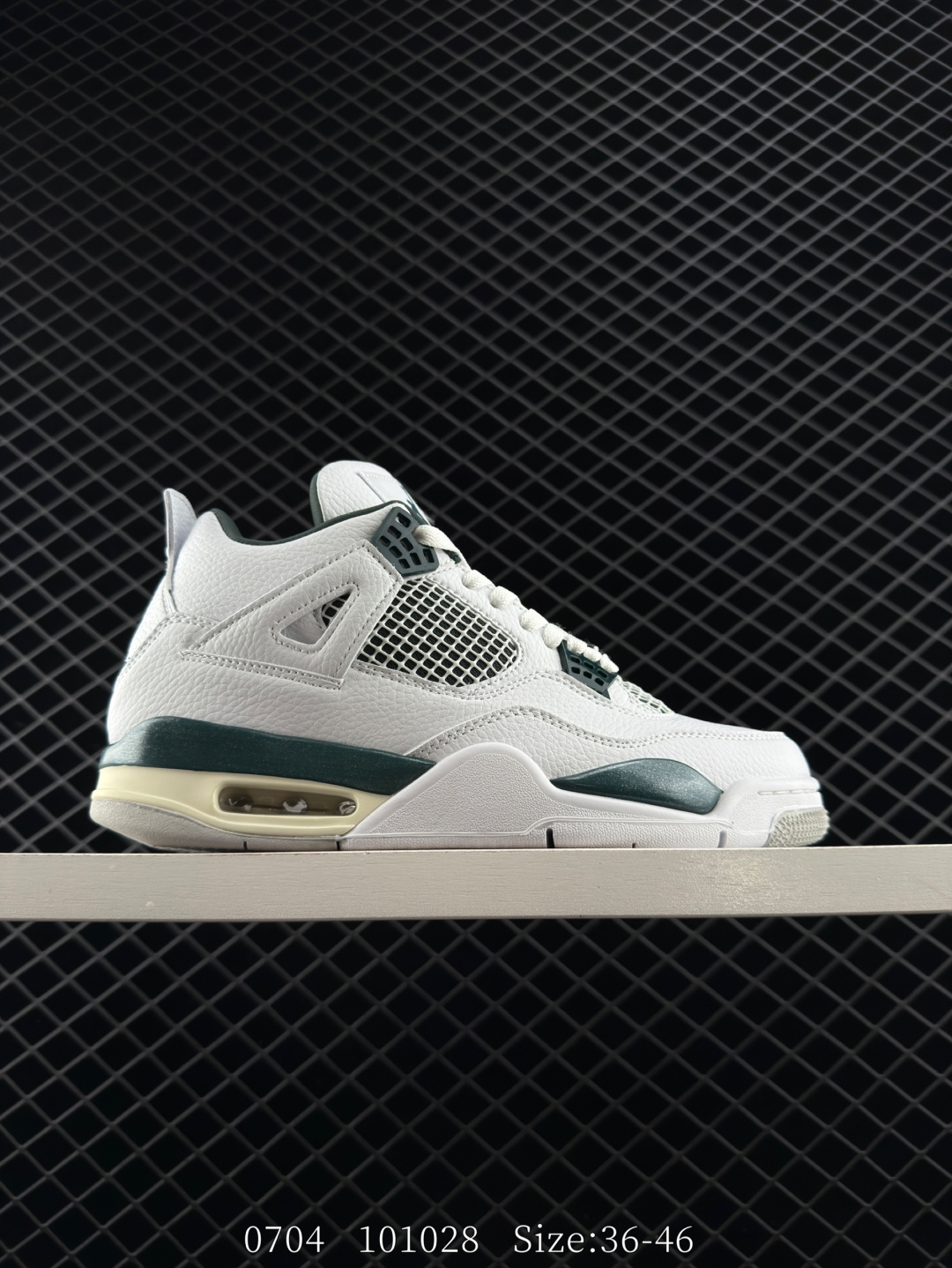 Nike Air Jordan 4 Retro Nike Air Jordan 4 Retro